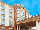 фото отеля Holiday Inn Express Columbus at Northlake