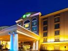 фото отеля Holiday Inn Express Columbus at Northlake