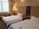 фото отеля Hollyear Hotel Xiangtan
