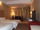 фото отеля Hollyear Hotel Xiangtan