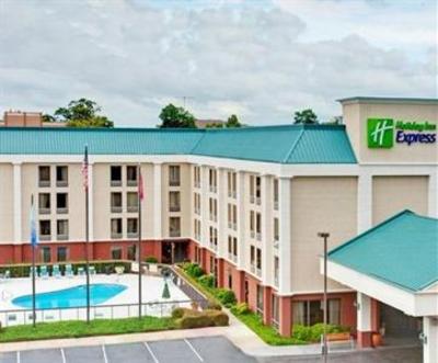 фото отеля Holiday Inn Express - Medical Center Midtown