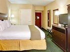 фото отеля Holiday Inn Express - Medical Center Midtown