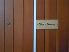 фото отеля Olga's House Hotel Florence