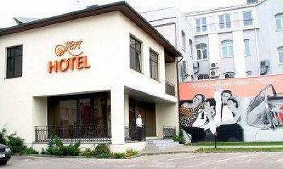 фото отеля Hotel Kert