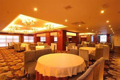 фото отеля Zelin Hotel