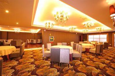 фото отеля Zelin Hotel