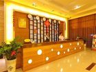 фото отеля Zelin Hotel