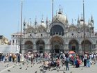 фото отеля La Locandiera Hotel Venice