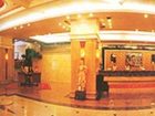фото отеля Luoman Grand Hotel Chengdu