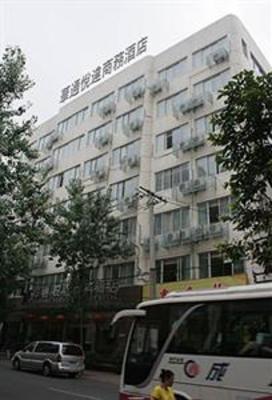фото отеля Hua Tong Yue Da Hotel Chengdu