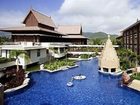 фото отеля Pullman Sanya Yalong Bay