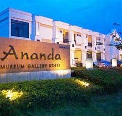 фото отеля Ananda Museum Gallery Hotel Sukhothai