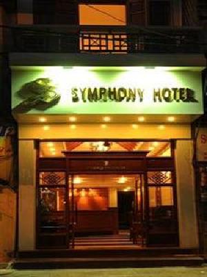фото отеля Hanoi Symphony Hotel