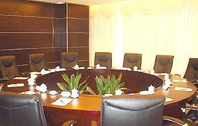 фото отеля New Century Pujiang Hotel