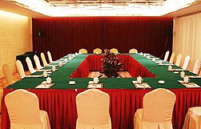 фото отеля New Century Pujiang Hotel