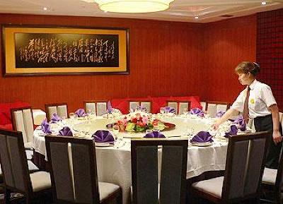 фото отеля New Century Pujiang Hotel