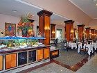 фото отеля Riu Palace Punta Cana