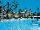 фото отеля Riu Palace Punta Cana