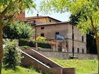 фото отеля Borgo Antico