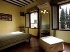 фото отеля Borgo Antico