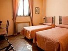 фото отеля Borgo Antico