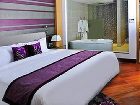 фото отеля Mercure Danang