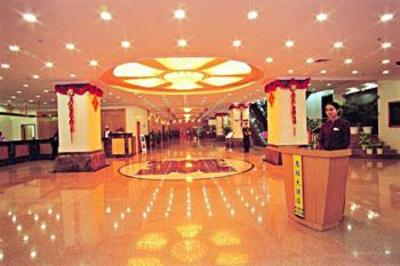 фото отеля Huifu Hotel