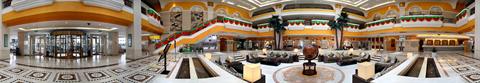 фото отеля Holiday Inn Sea View Qinhuangdao