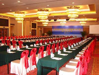 фото отеля Holiday Inn Sea View Qinhuangdao