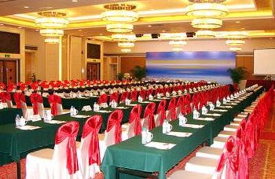 фото отеля Holiday Inn Sea View Qinhuangdao