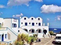 Artemis Village