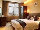 фото отеля Hong Li Hotel
