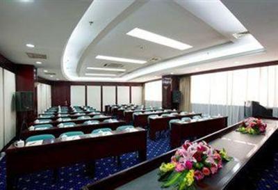 фото отеля Mingdu International Hotel