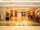 фото отеля Shanxi Wen Yuan Hotel Xi'an