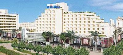 фото отеля Haikou Hotel