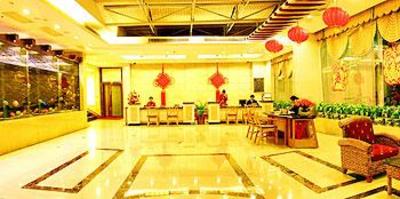 фото отеля Haikou Hotel