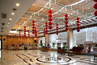 фото отеля Haikou Hotel