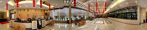 фото отеля Haikou Hotel