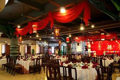 фото отеля Haikou Hotel
