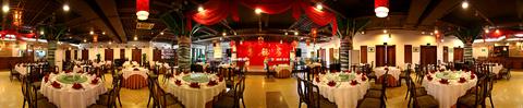 фото отеля Haikou Hotel