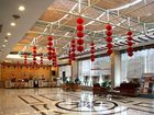 фото отеля Haikou Hotel