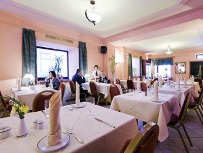 фото отеля Orbis Zamojski Hotel