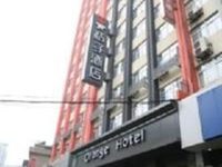 Orange Hotel (Nanjing Xinjiekou)