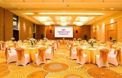 фото отеля Crowne Plaza Hotel Chaoyang U Town Beijing