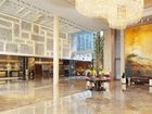 фото отеля Crowne Plaza Hotel Chaoyang U Town Beijing