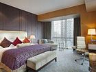 фото отеля Crowne Plaza Hotel Chaoyang U Town Beijing