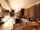 фото отеля Crowne Plaza Hotel Chaoyang U Town Beijing