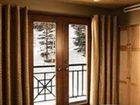 фото отеля Park Hyatt Beaver Creek Resort Avon (Colorado)