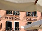 фото отеля Pensione La Calcina