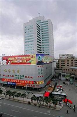 фото отеля Yunnan Kingworld International Hotel